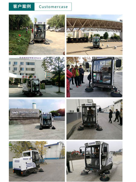 新型全封闭自卸式礼县扫地机MN-E800LD